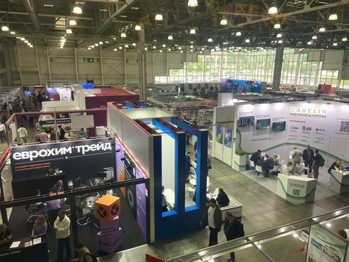 ROSPLAST Exhibition-2025