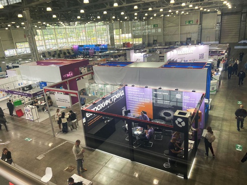 ROSPLAST Plastic Exhibition-2025