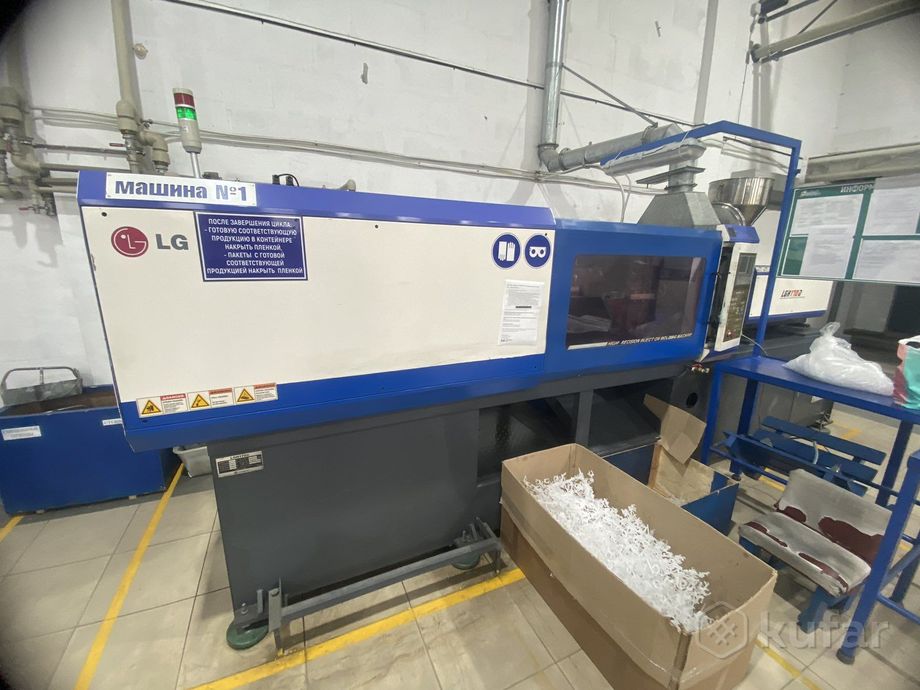 Термопластавтомат ТПА LGH 170D